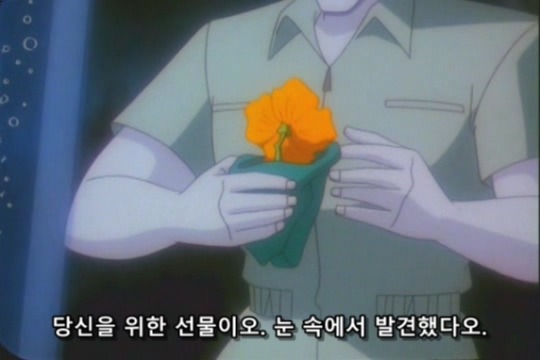 아내를 살리기위해 범죄자가 되야만했던 남편 | 인스티즈