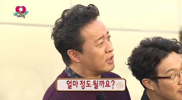 천만원짜리 유재석과의 식사.jpg | 인스티즈