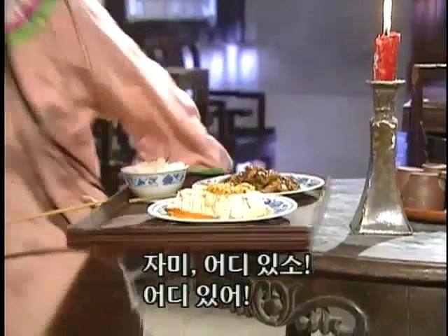 [황제의딸2] 38. 회복과 치유 | 인스티즈