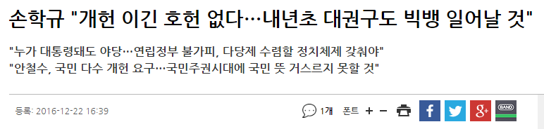 이쯤되면 YG나 지드래곤이 빅뱅 콘서트 티켓 하나 보내줘라 | 인스티즈