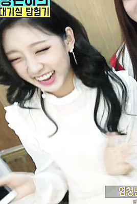 [러블리즈] 잠 들기 전에 예인이 | 인스티즈