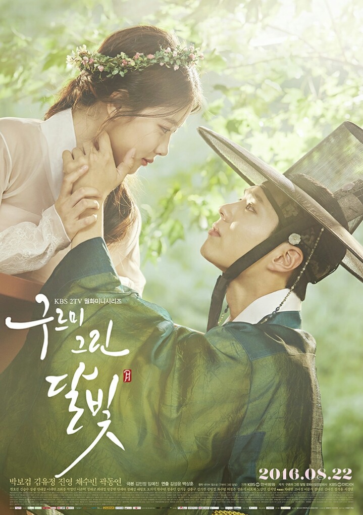 2010년 이후 드라마 화제성+체감인기 원탑ㄷㄷㄷ은? | 인스티즈