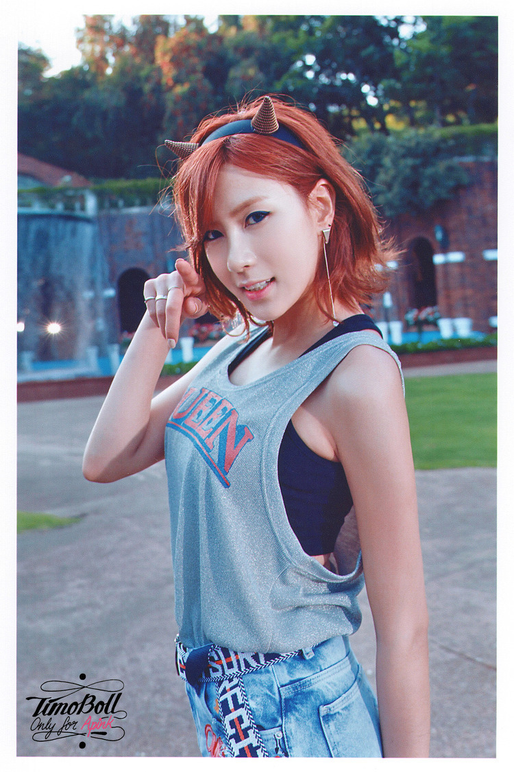 기분 좋을땐 에이핑크 오하영.jpgif | 인스티즈