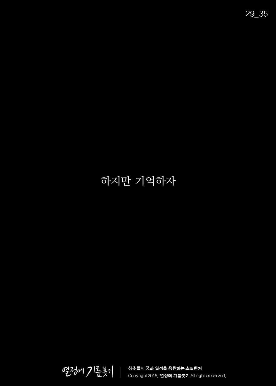 첫 영화에 실패한 감독이 있었다 | 인스티즈