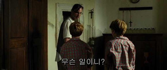 굿나잇 마미 :우리 엄마 어딨어요? 05 | 인스티즈
