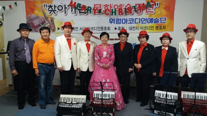 필그림복지원 이미지