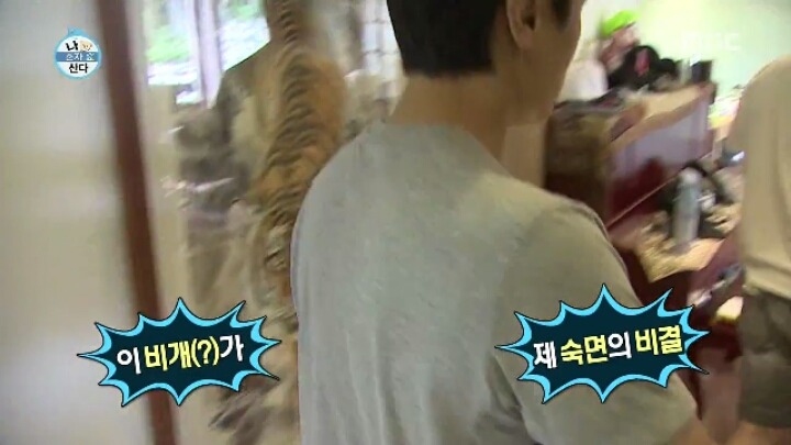 [나혼자산다] 김동완과 전현무의 극과 극 여행준비 | 인스티즈