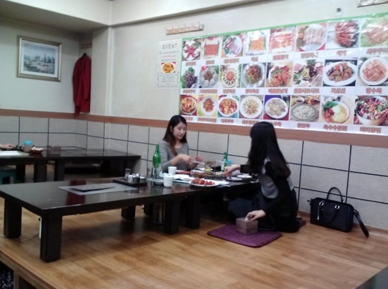 설원양꼬치 이미지