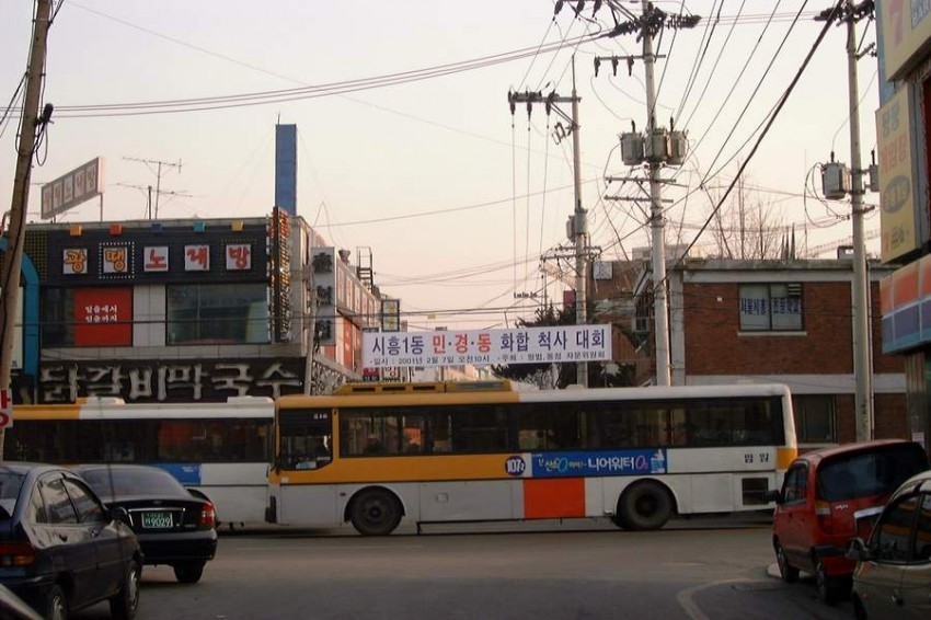 16년전 서울 | 인스티즈
