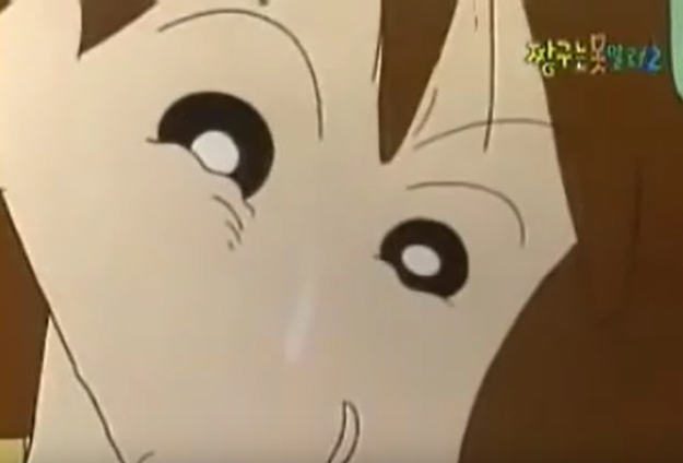 짱구보는데 뱀이 너무 귀여워서 캡쳐 | 인스티즈
