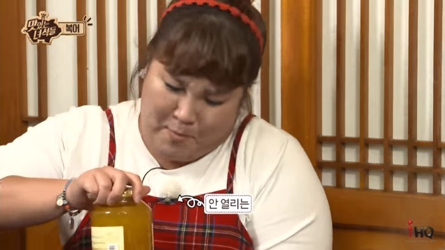 맛있는 녀석들 김준현의 소원 | 인스티즈