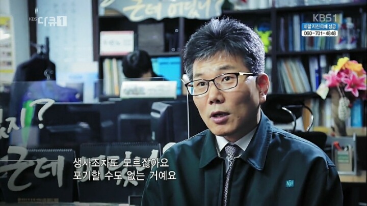 실종된 딸을 찾고있는 아버지.jpg | 인스티즈