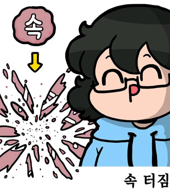 남자있는 집이면 90퍼는 공감하는 짤 | 인스티즈