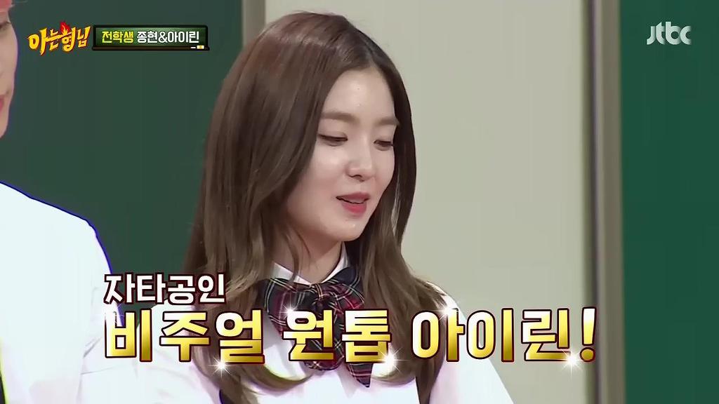 걸그룹 외모 甲 | 인스티즈