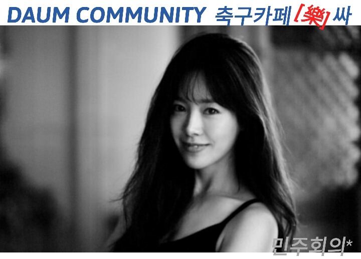 B+에서 A+ 올려달랬다가 F맞은 홍대생.jpg | 인스티즈