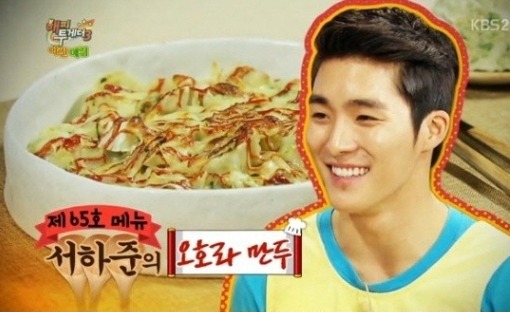 야간매점 이미지