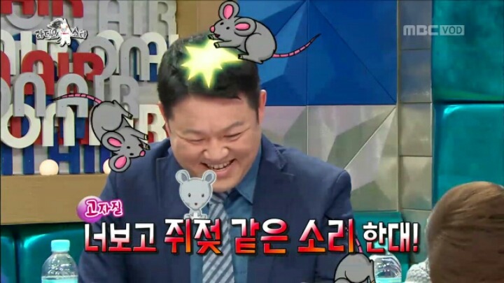 [라디오스타] 40세란 말에 민감한 은지원 | 인스티즈