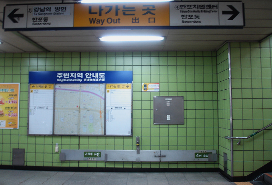 청산식당 이미지