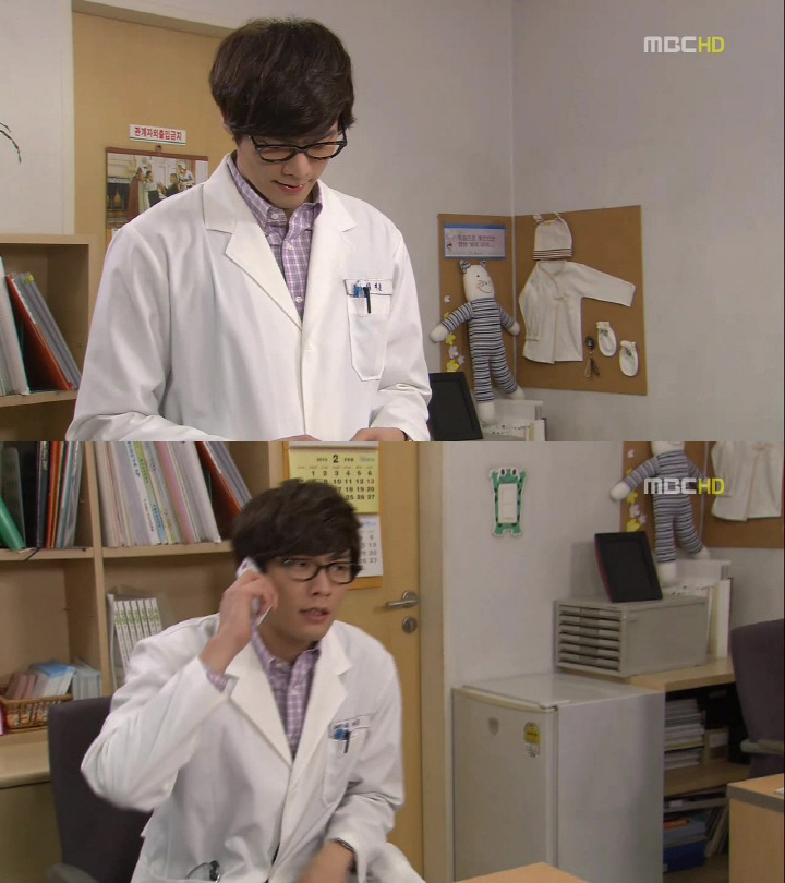 [지붕킥] 이별 후 정음 붙잡는 지훈 | 인스티즈