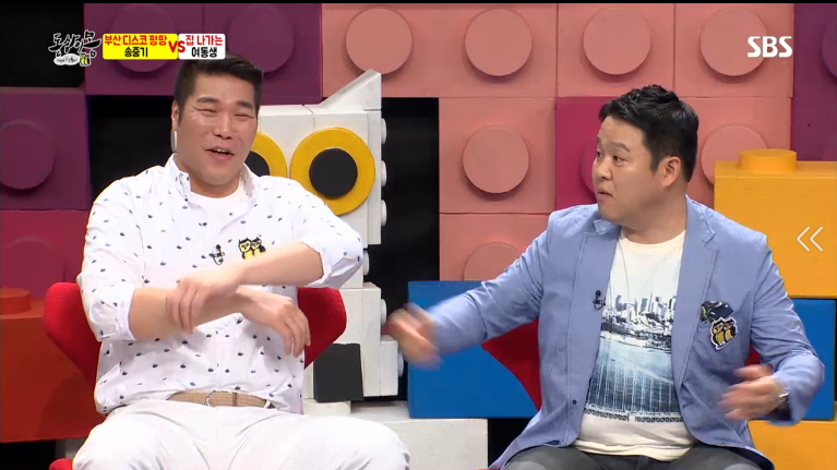 미성년자와 20대의 연애에 대해 의견 갈리는 김구라와 서장훈 | 인스티즈