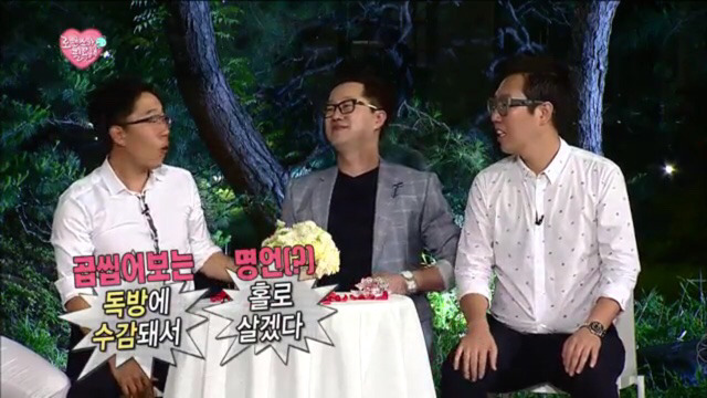 [무한도전] 지상렬 미친 드립 | 인스티즈