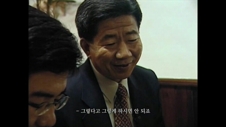 노무현이 그랬던이유 | 인스티즈