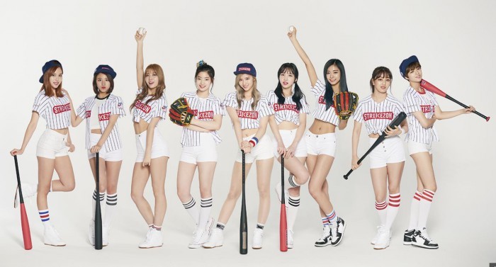 트와이스 핫팬츠.jpg | 인스티즈