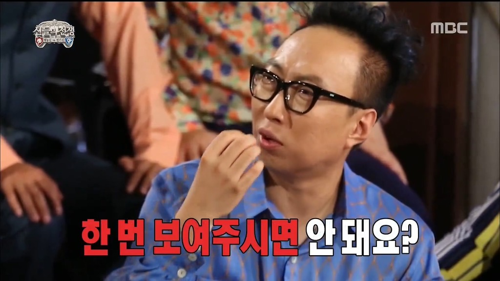 [무도] 박명수 드립 ㅋㅋㅋㅋ | 인스티즈
