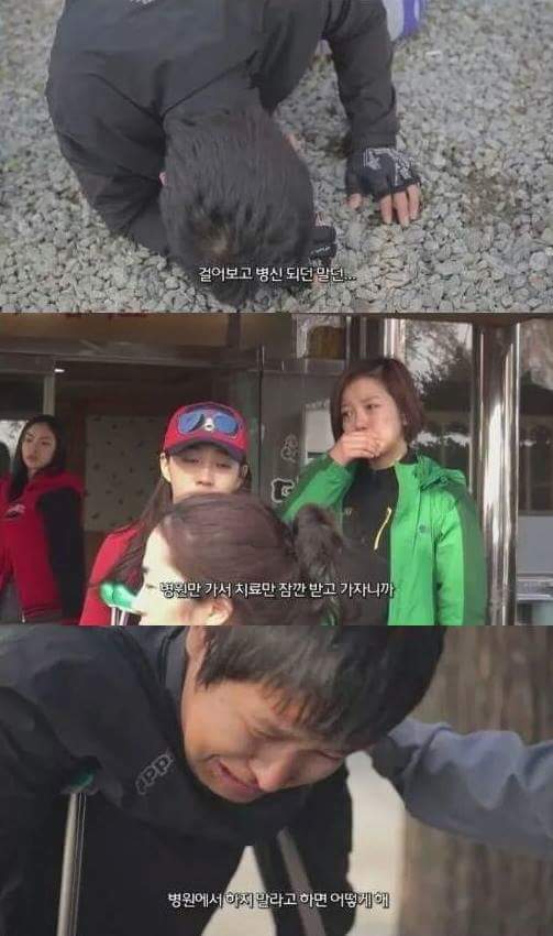 장난 친걸로 사람 인생을 망친 하정우.jpg | 인스티즈