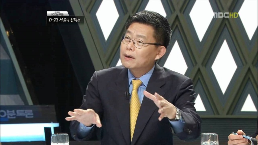 젊게 사는 것 같은 정봉주 전 국회의원 | 인스티즈