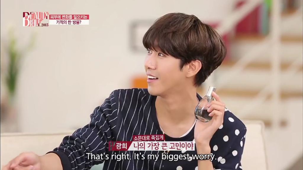 [뷰티바이블] 아기피부로 돌아가는 기적의 한방울! 오일의 세계로 | 인스티즈