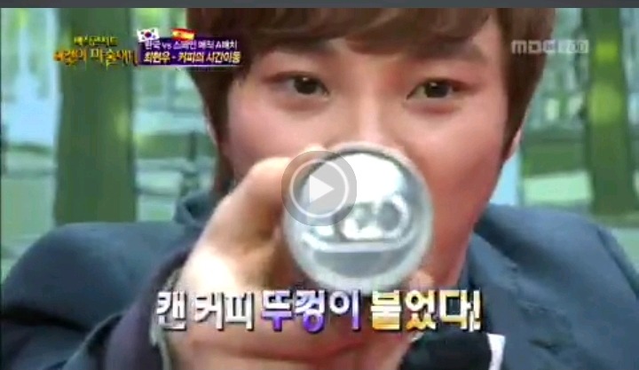 최현우 커피의 시간이동 마술 | 인스티즈