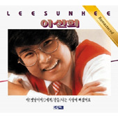 아！옛날 이미지
