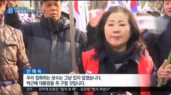 분노주의) 오늘자 클라스 | 인스티즈