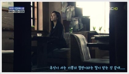 응팔이랑 지킥같은 드라마에 안 낚이는 방법.jpg | 인스티즈