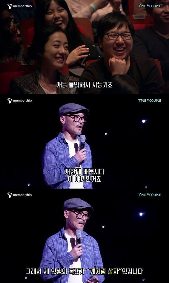 디엠엔 크리에이티브 이미지