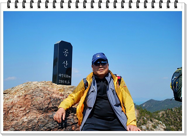 팔팔여행사 이미지