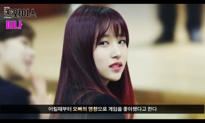 게임을 좋아하는 여자연예인모음 | 인스티즈