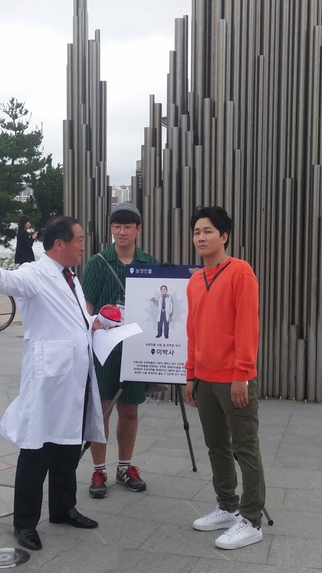 특이점이 온 시장님.jpg | 인스티즈