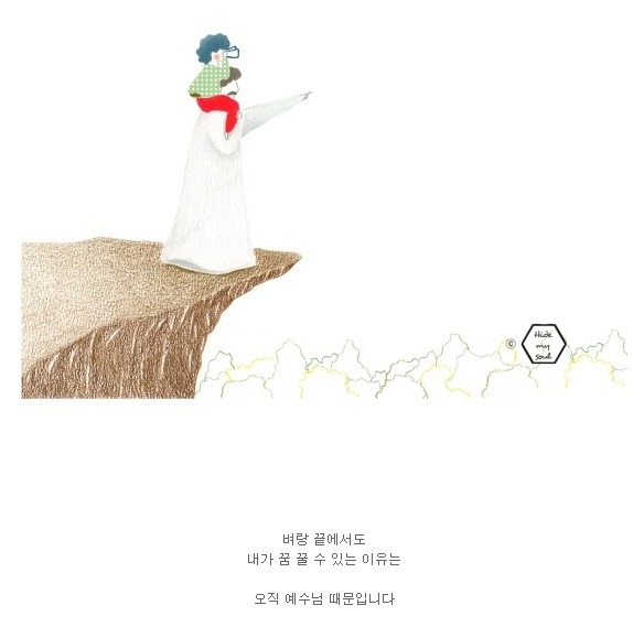 카페달리 이미지
