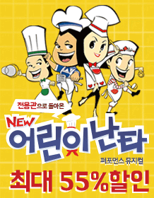 피엠씨 이미지