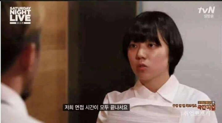 착한일을 해야하는 이유 반전주의 | 인스티즈
