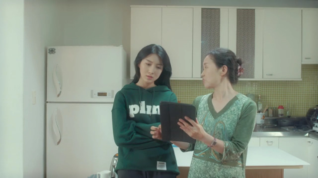 [마이로맨틱썸레시피] 모쏠 여주가 차은우 입간판과 사랑에 빠지는 웹드 2화 | 인스티즈