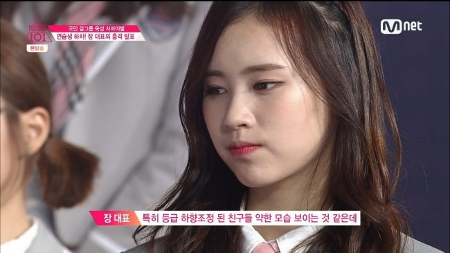 [프로듀스101] 탈락 위기 마이너인물들 제발 떨어지지 말라고 베스트11 | 인스티즈