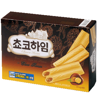 하임 이미지