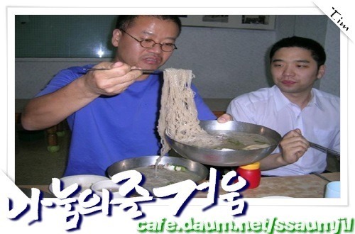 자네는 꿈이 뭔가? | 인스티즈