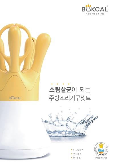 한국세라프 이미지
