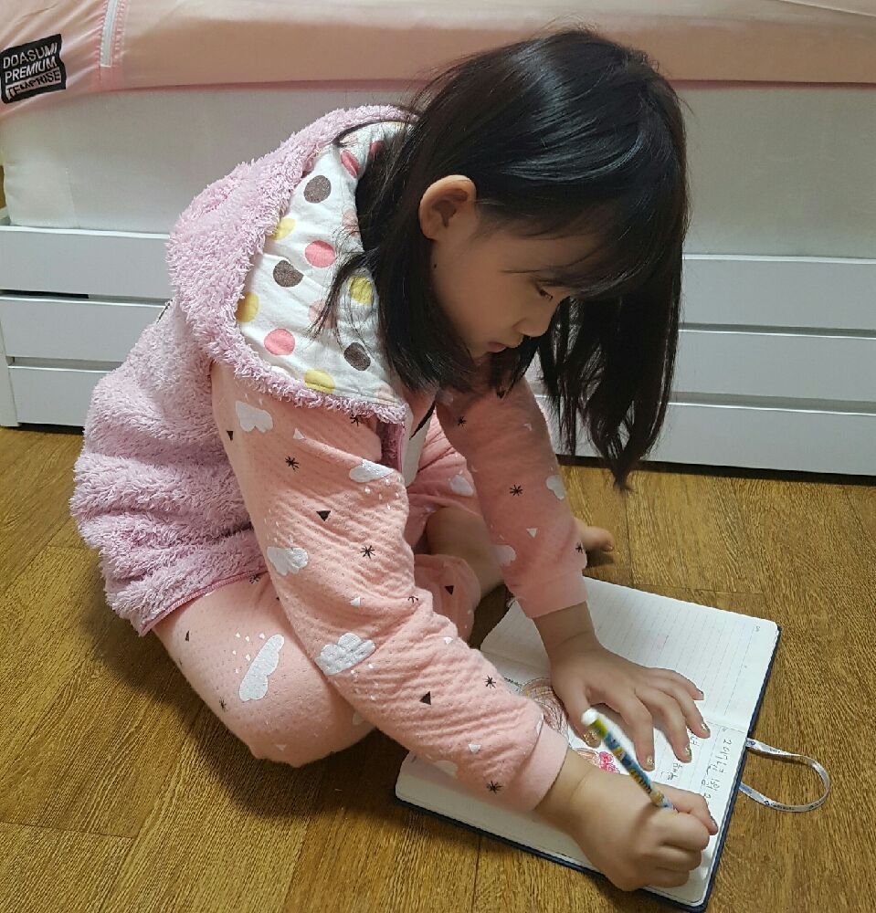 은빛유치원 이미지