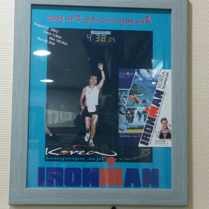 굿모닝한의원 이미지