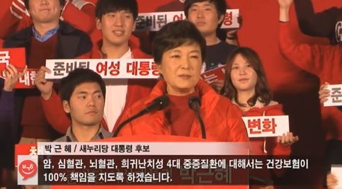 이쯤해서 다시 보는... | 인스티즈